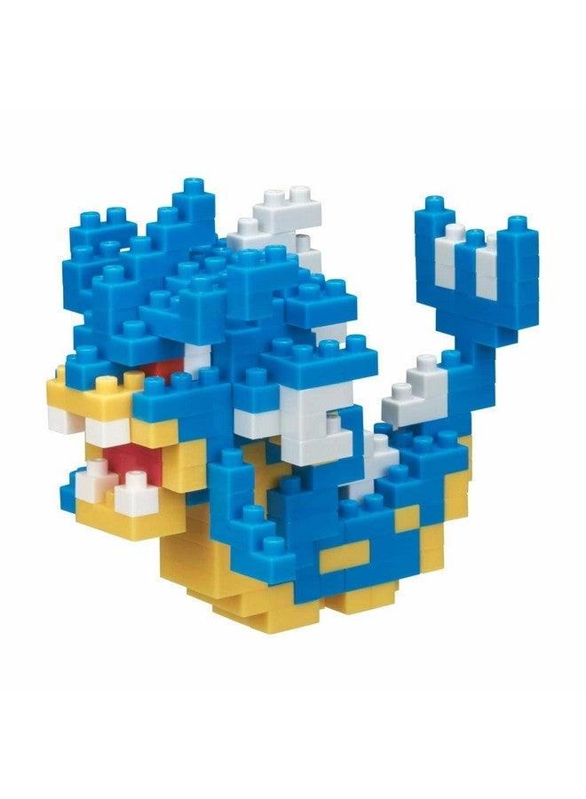 Nanoblock Pokemon Gyarados