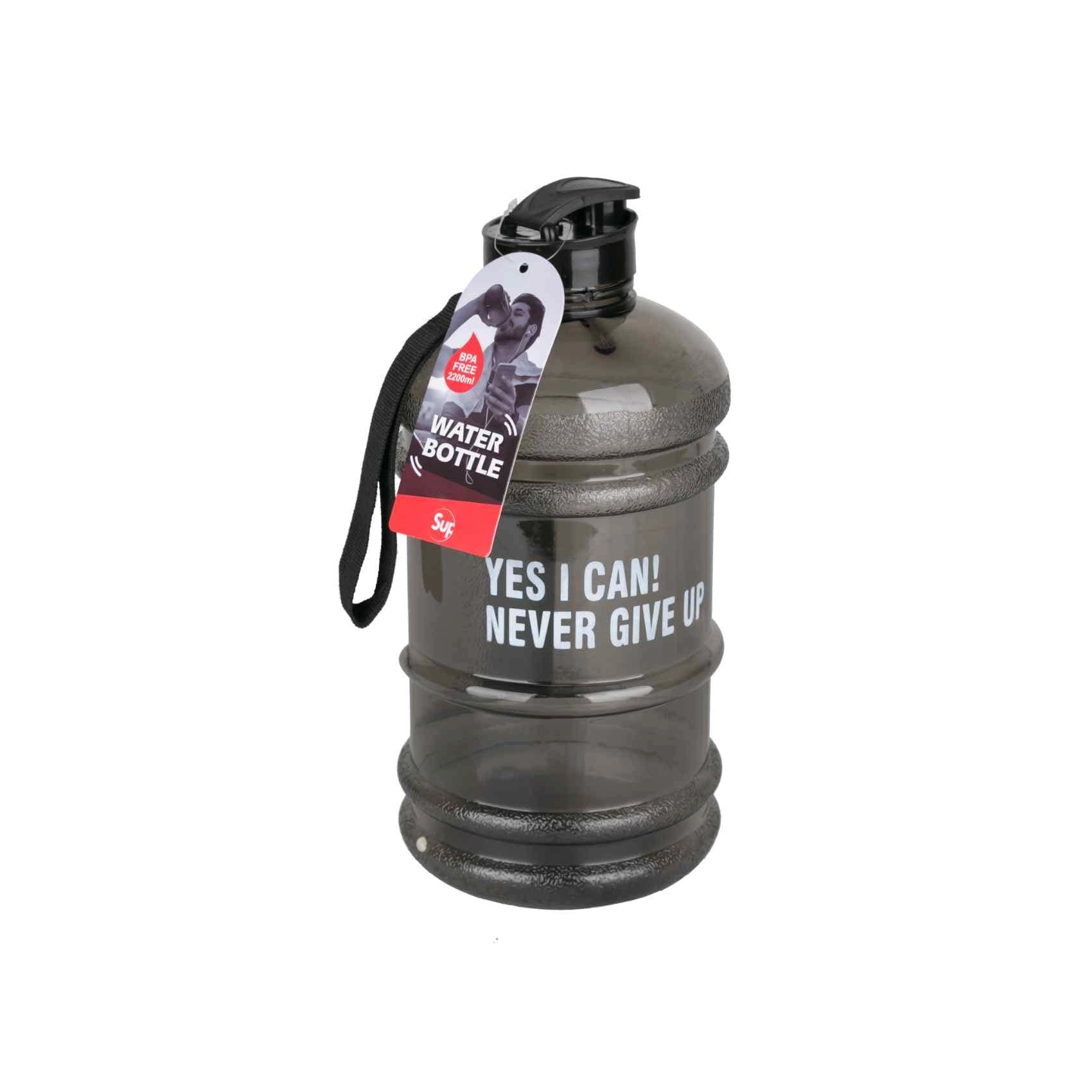 Carrefour Supreme Sports Water Bottle - 2200 ml