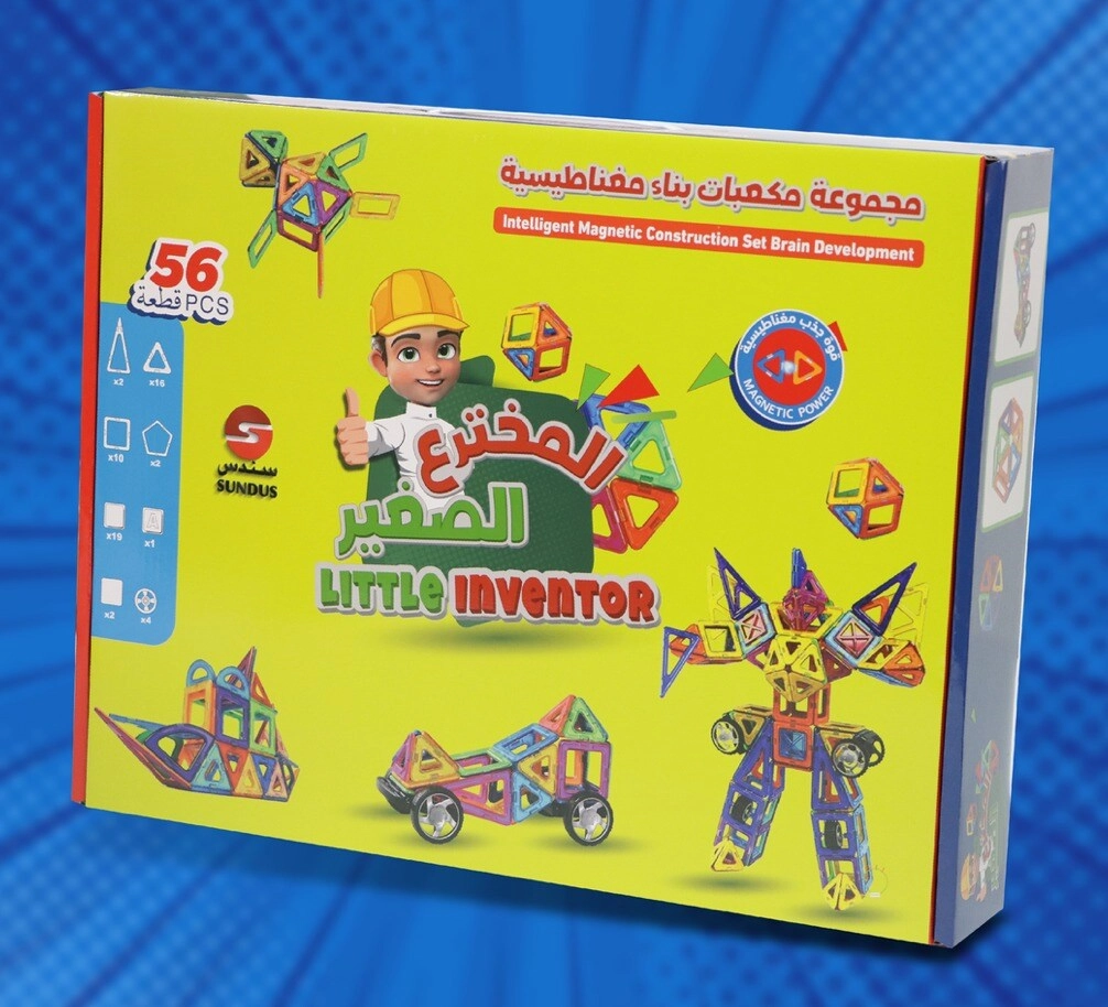 Aemparatoria Phones LLC LITTLE INVENTOR - magnetic construction