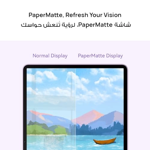 MatePad TGR-W09 - 256GB 11.5"