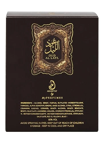 OUD AL LAYL Eau de Parfum 100ml