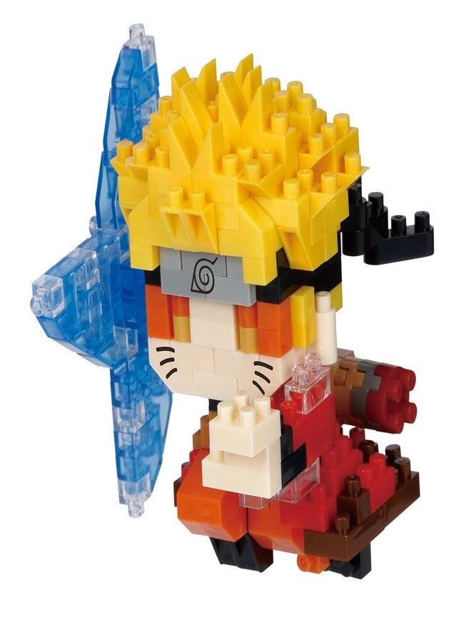 Kawada Naruto Uzumaki (Sage Mode) - 310 pcs