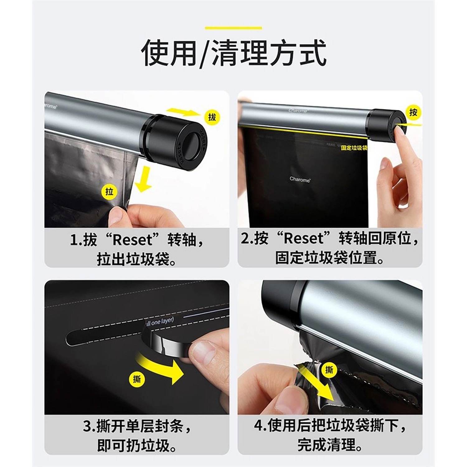 S1 Backseat Holder - Black For Mobile