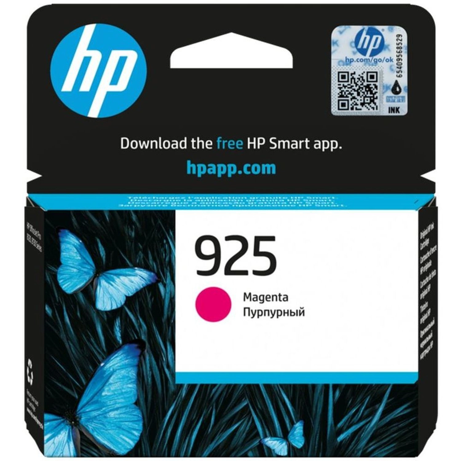 HP 925 Standard Yield Magenta