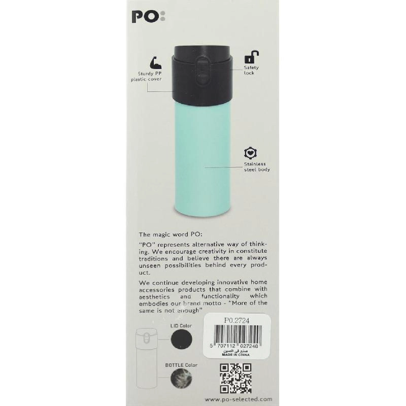 Pao Travel Mug - 340.96ml