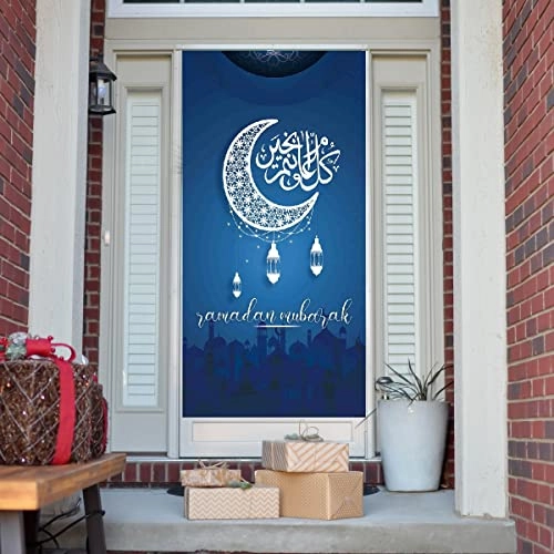 Ramadan Kareem Photo Booth Backdrop - 1pc