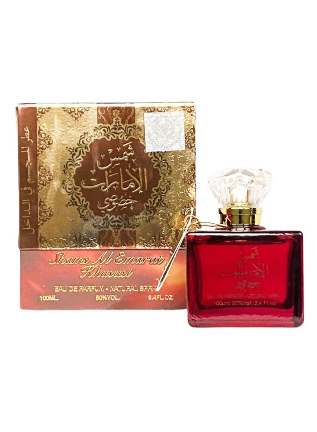 Shams Emarat Khususi Red Oud Eau de Parfum 100 ml
