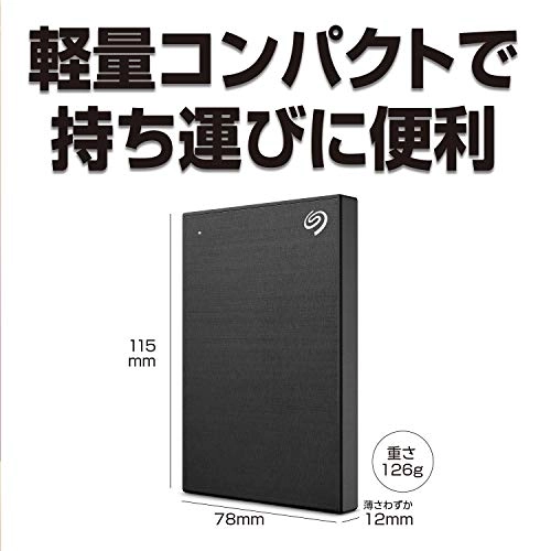 (Renewed) Backup Plus Slim 2TB HDD