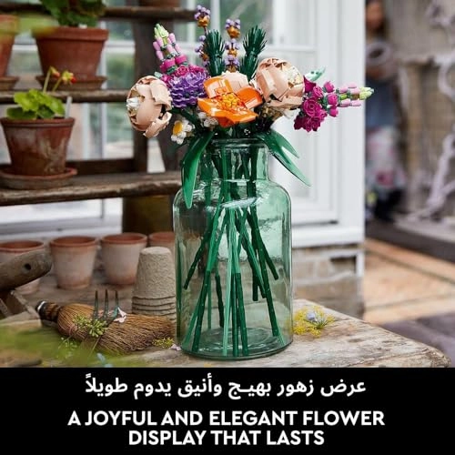 Flower Bouquet (10280)