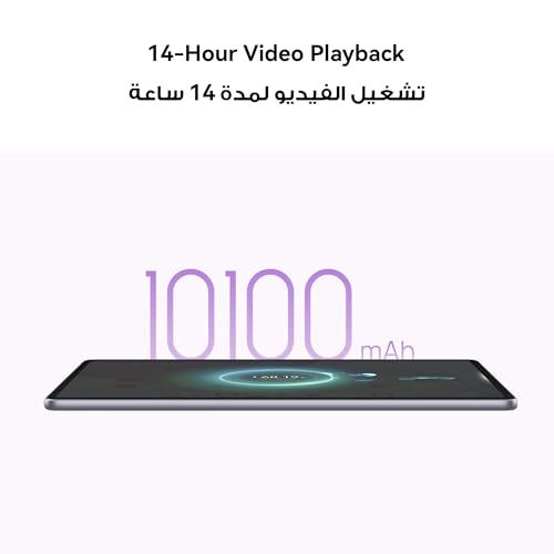 MatePad TGR-W09 - 256GB 11.5"