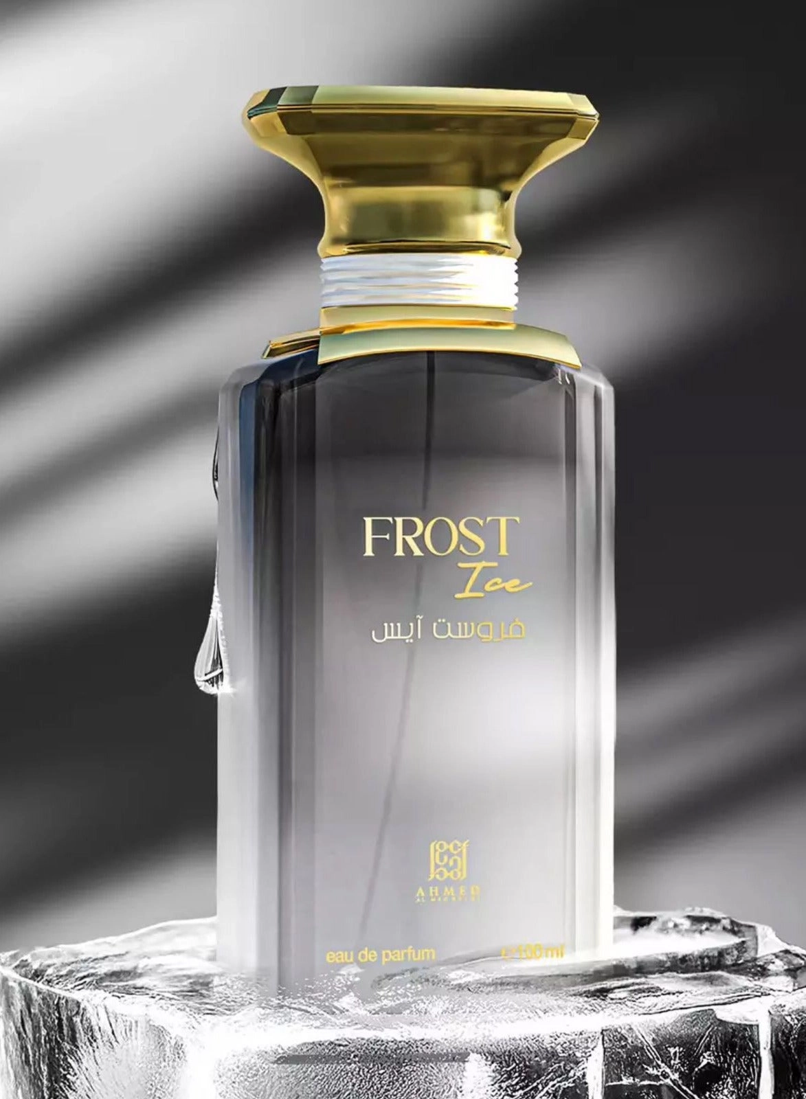 Frost Ice Eau de Parfum 100ml