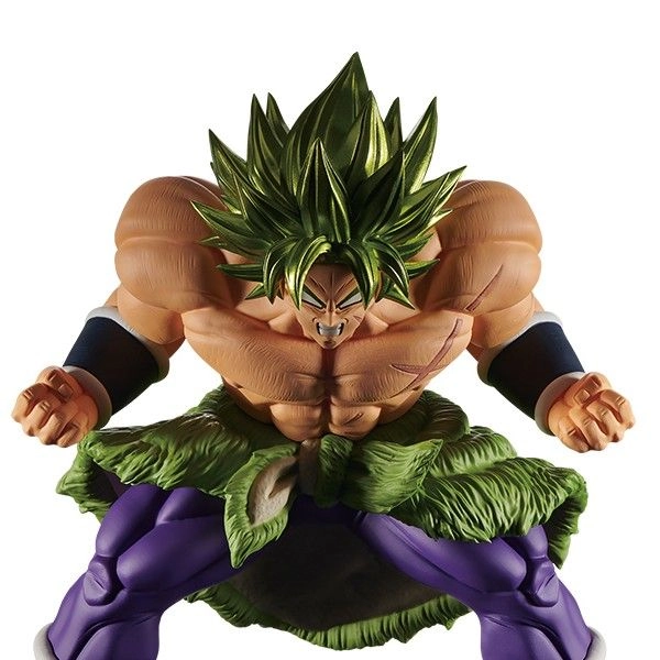 Banpresto DRAGON BALL SUPER BLOOD OF SAIYANS SPECIALXVII