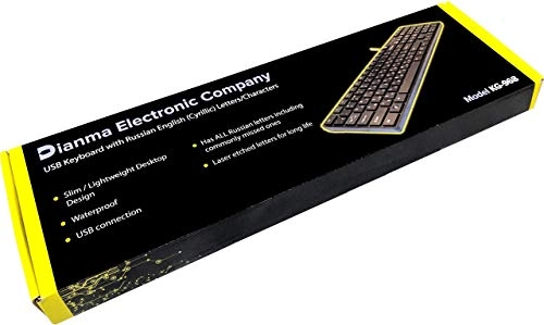 KG-968 - RU/EN Wired
