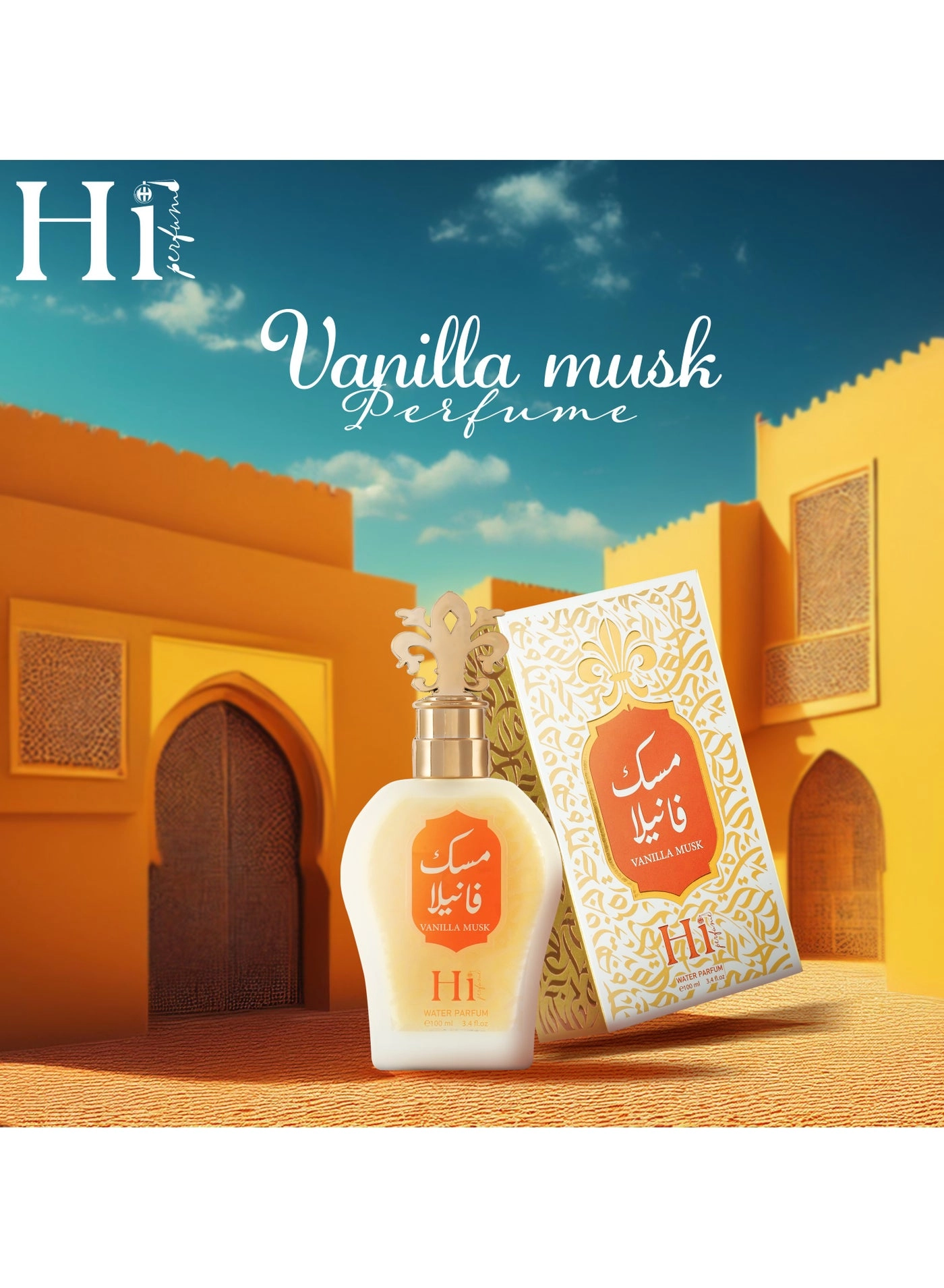 Vanilla Musk Eau de Toilette 100ml