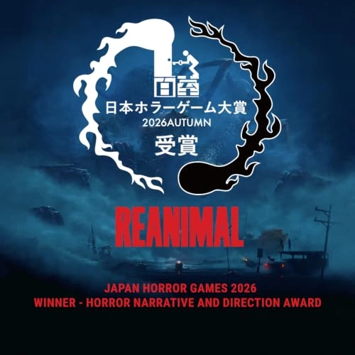 Reanimal [Deluxe Edition] | PC