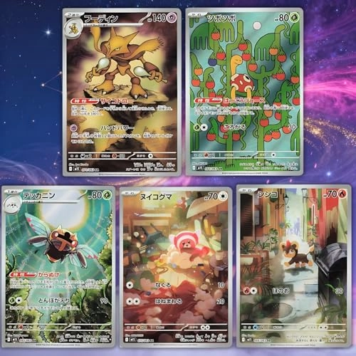 Pokemon Mega Symphonia - Korean 5pcs