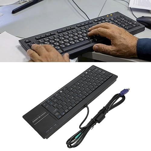 Mini Wired Keyboard - Wired