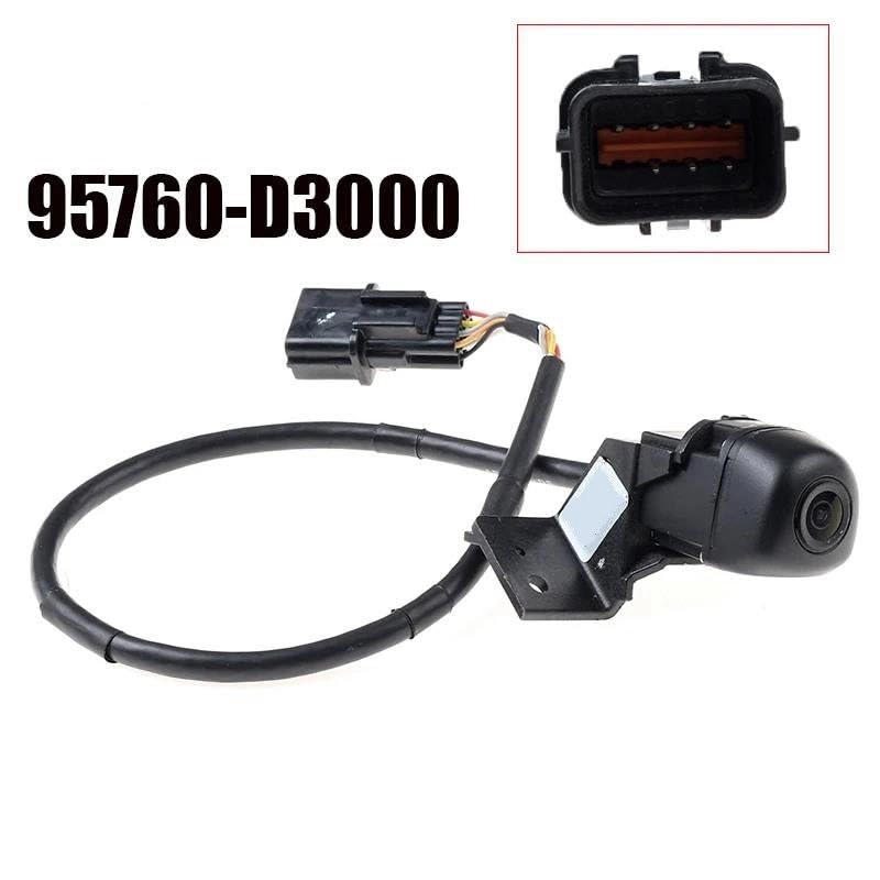 Car Rear Camera - Night vision