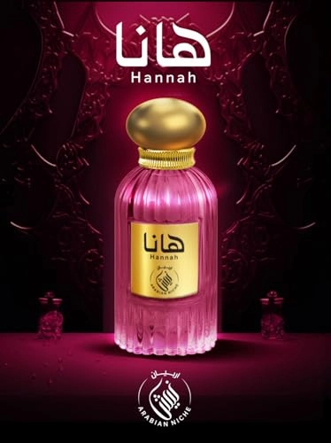 Hannah Eau de Parfum 100ml