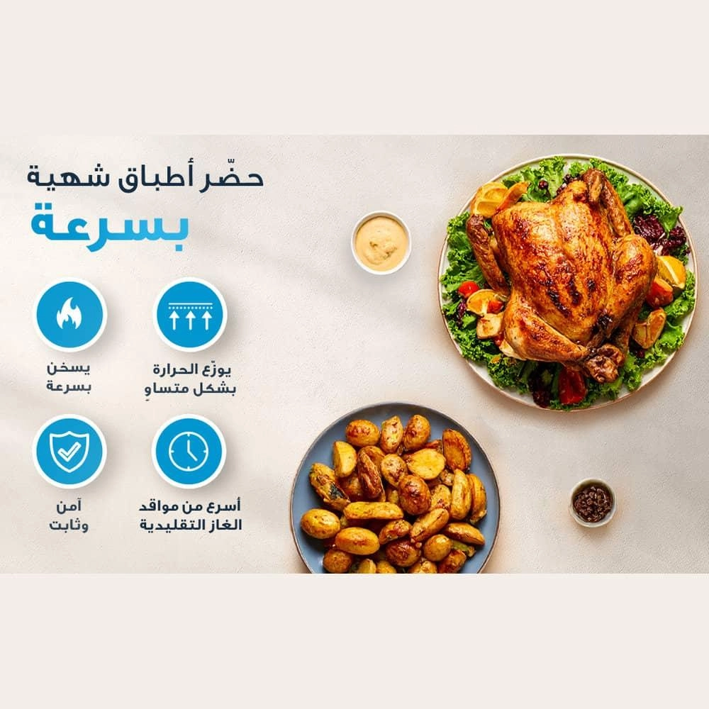 MFO-MG36LE-SS GAS Cooker