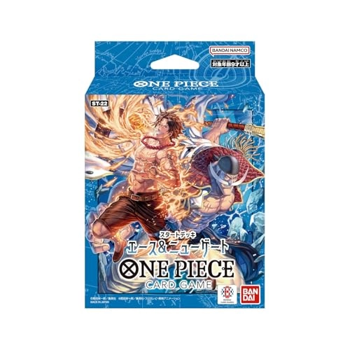 One Piece Starter Deck: Ace & Newgate - 51pcs