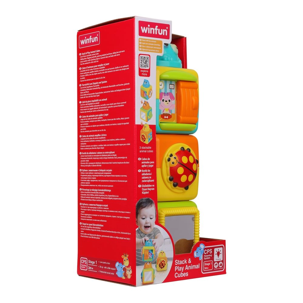 Stack & Play Animal Cubes - Suitable for 1 Year & Above.