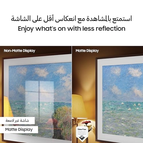 QA75LS03DAUXZN - 75 inch