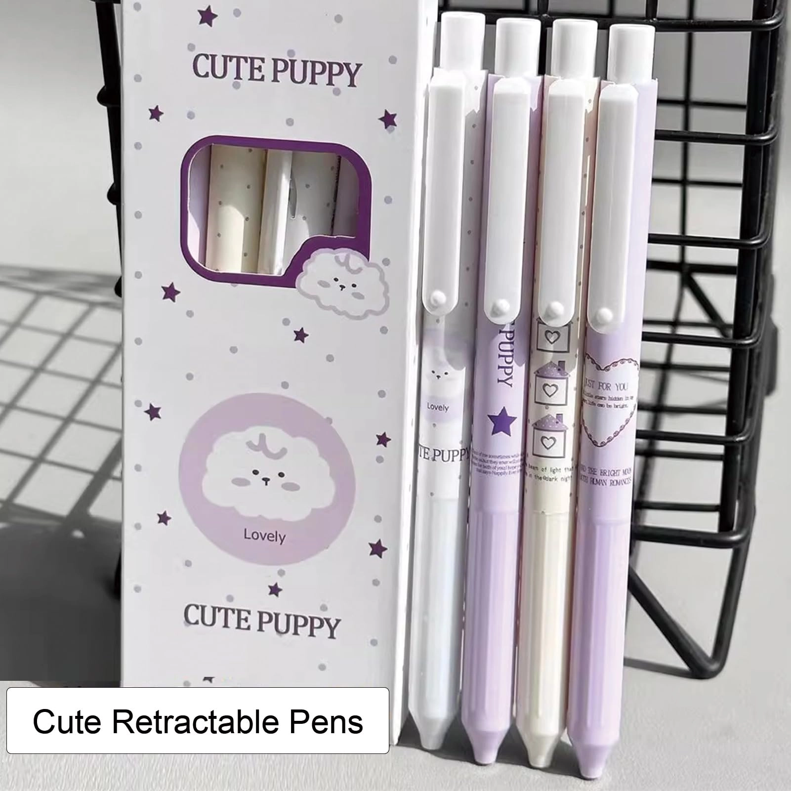 Cute Gel Pen - 4Pcs 0.5mm