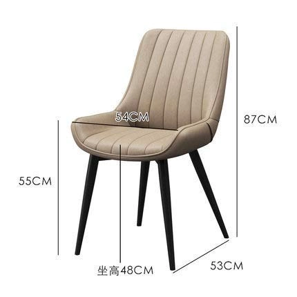 Reclining Chair - Fabric Cotton Black