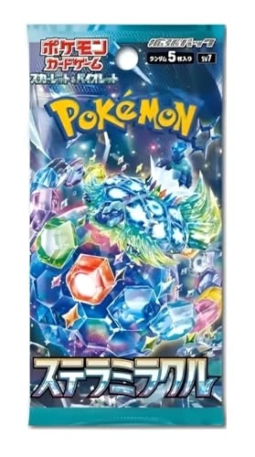 Pokemon Stellar Miracle - Japanese 20pcs
