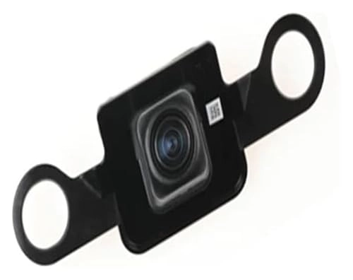 Rear View Camera - wireless