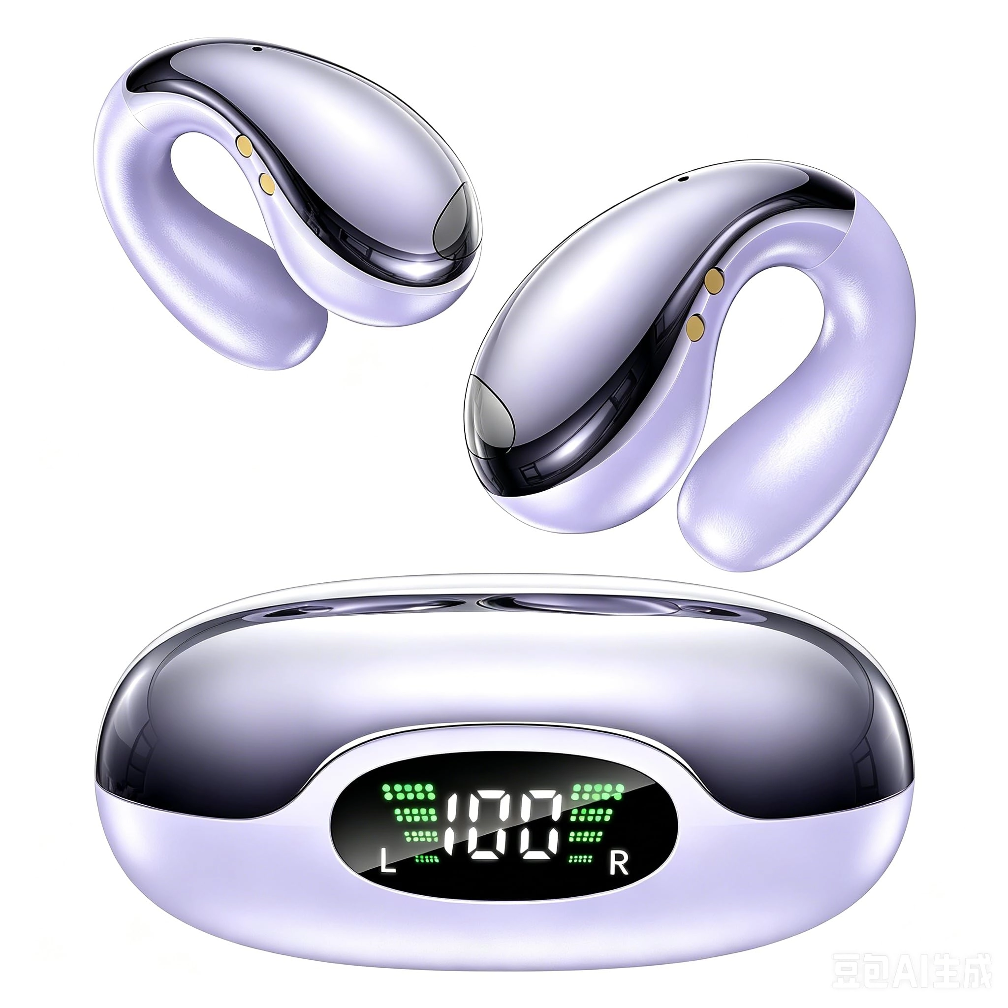 Xoruezls Ultra Open-Ear Wireless Earbud
