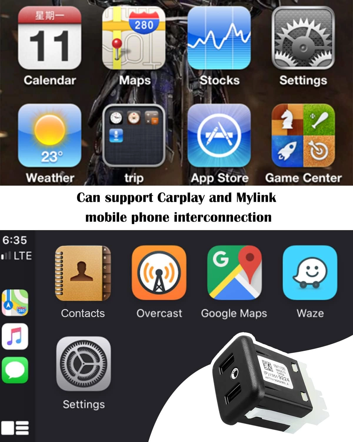 13519224 - Buick Cadillac Chevrolet GMC