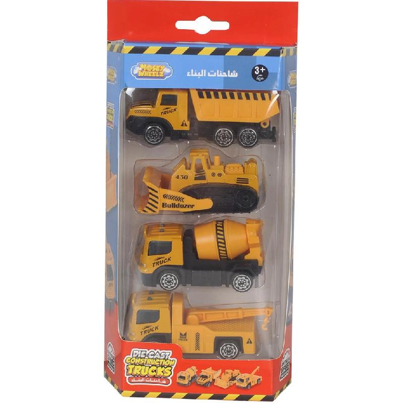 City Action Construction Trucks