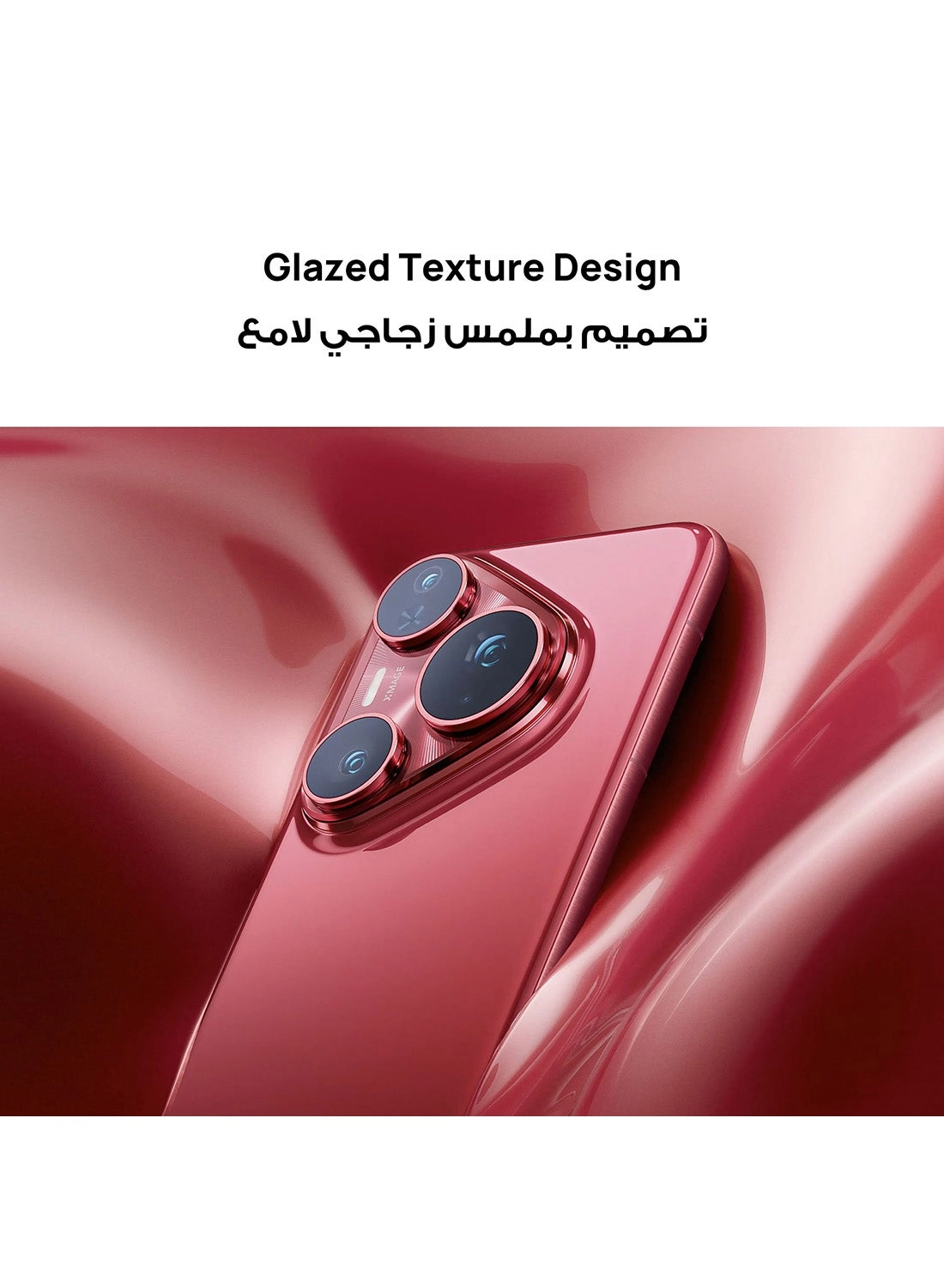 Pura 80 Pro - 12 GB 512 GB + Watch GT5 + Care+