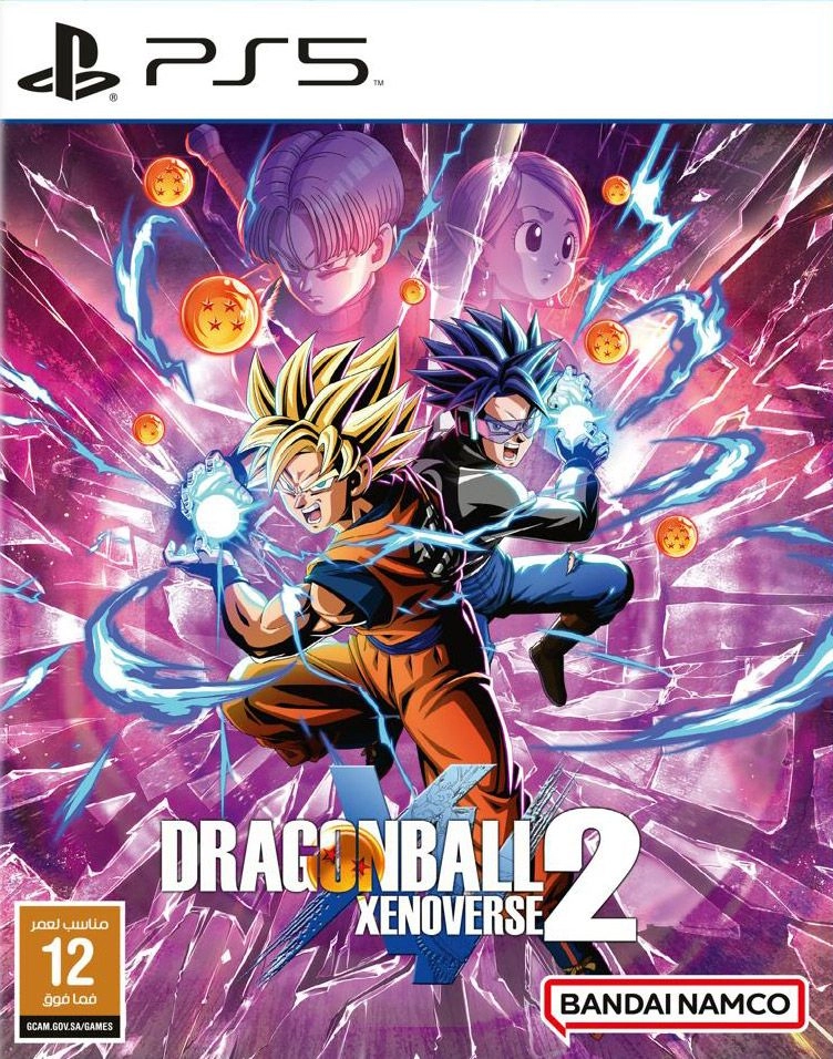 Dragon Ball Xenoverse 2 - PlayStation 5