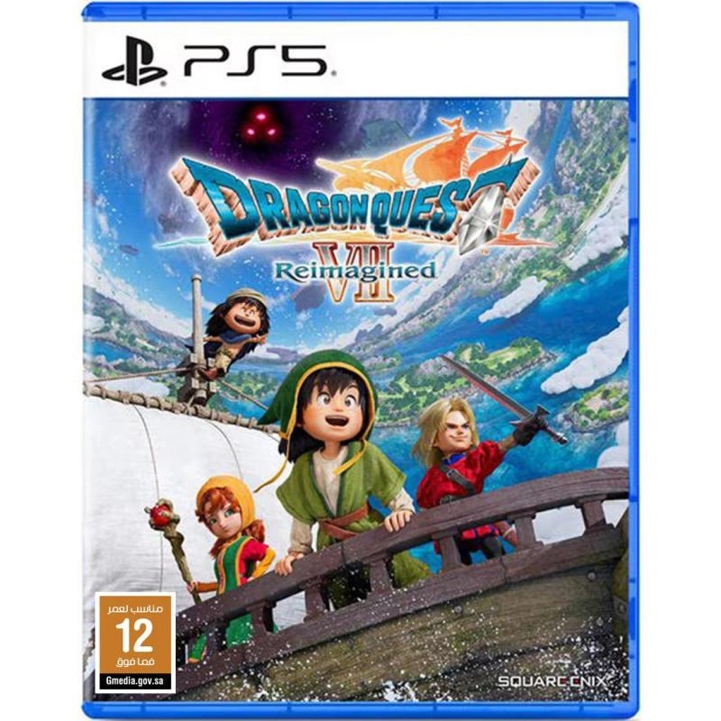 Dragon Quest VII: Reimagined - PlayStation 5