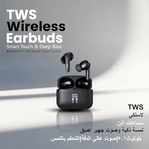 S25 Wireless Earbud