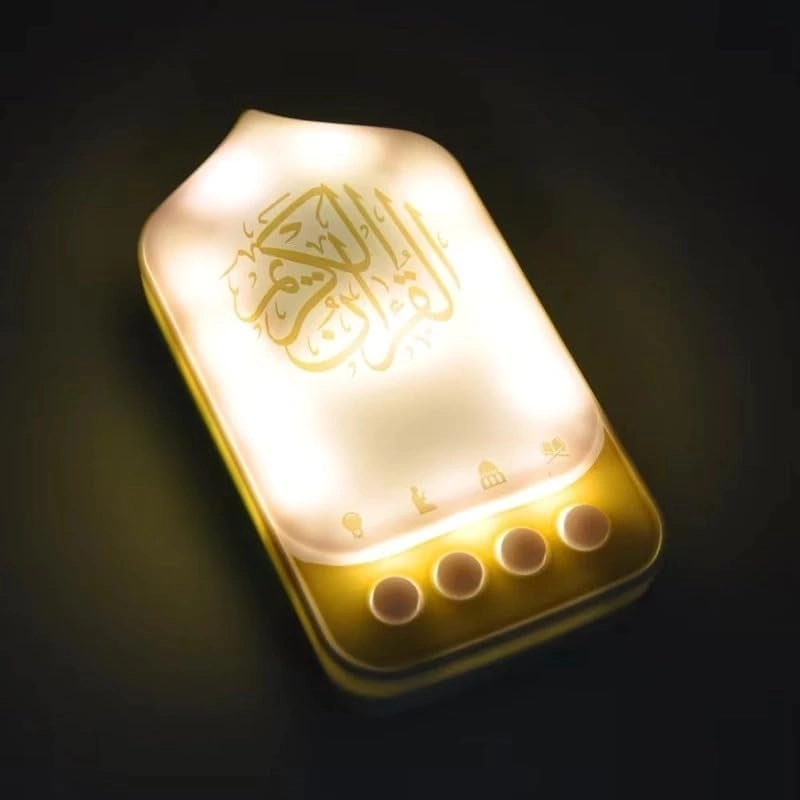 Islamic Quran Speaker and Wall Lamp - 5W