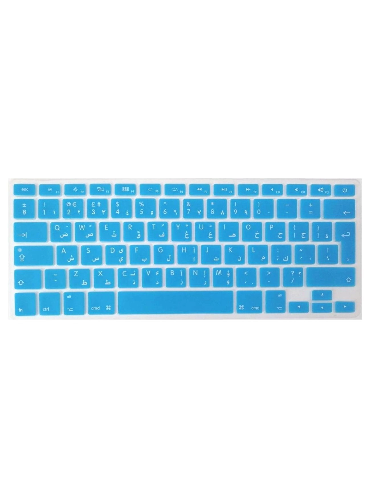 Keyboard Cover - UK Layout Arabic/English