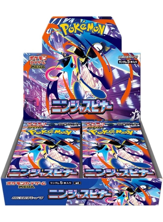 Pokémon Science Fiction MEGA Expansion Pack Ninja Spinner Booster Pack - Japanese 5pcs