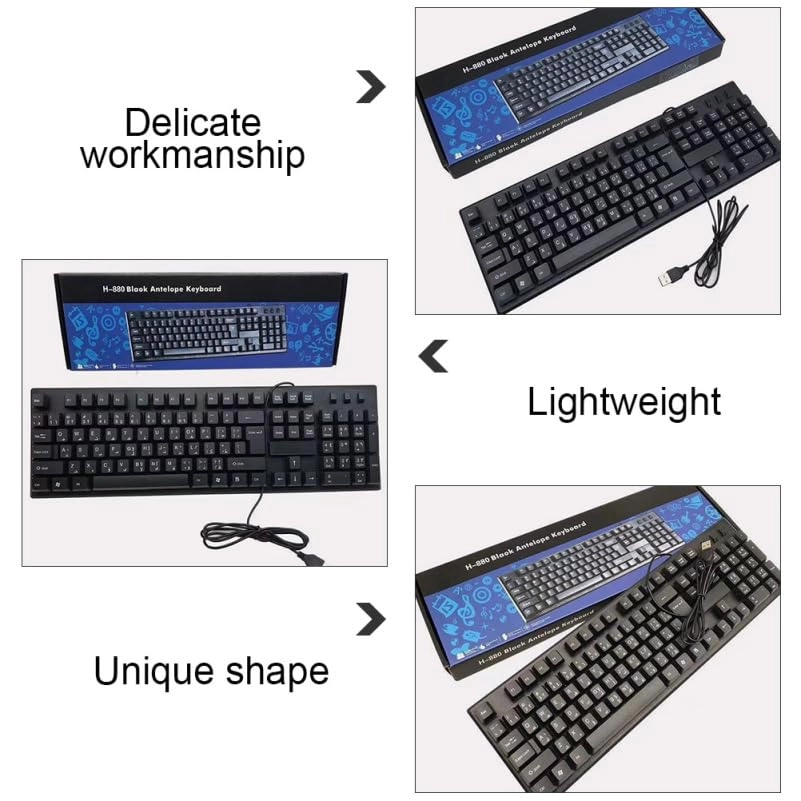 Keyboard + Mouse - Wired