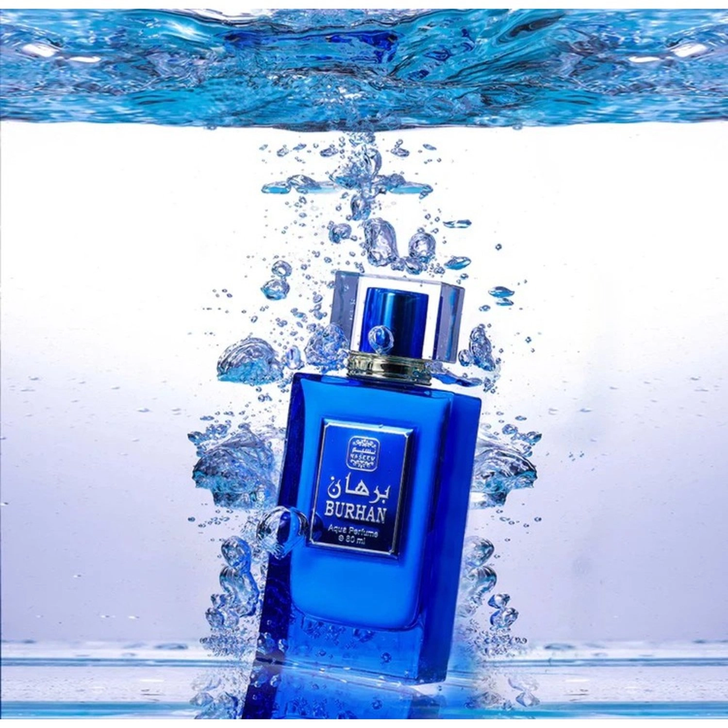 Elysian Eau de Parfum 80ml