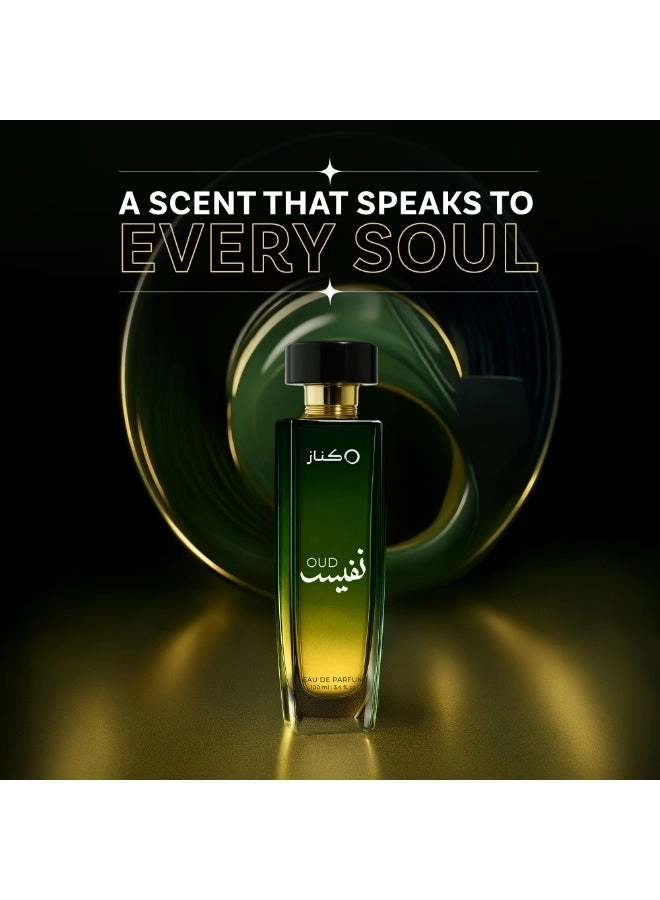 OUD NAFEES - Eau de Parfum 100 ml