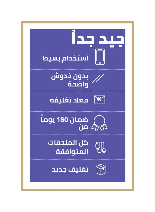 (Renewed) ThinkPad T470 20JM-S0Q000 - 14'' Core i5-6300U 8GB DDR4 256GB SSD