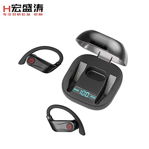 HST-YXEJ Wireless Headset