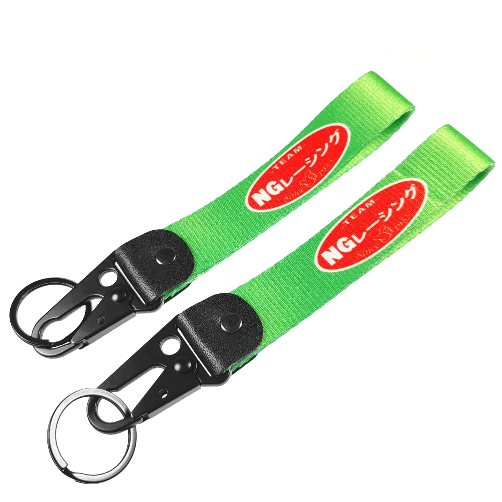 JDM Keychain - Shape