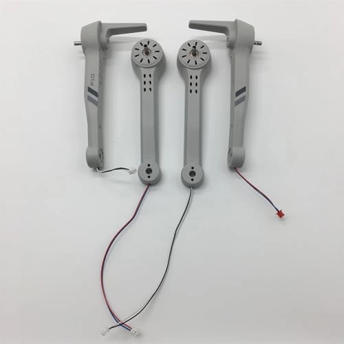 Rear Arm Engine Motor - F10 Red Blue Wire