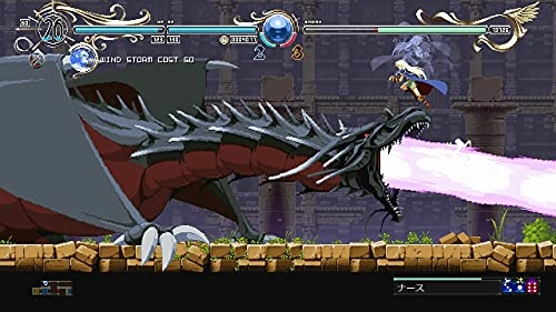 Record of Lodoss War: Deedlit in Wonder Labyrinth - PlayStation 5