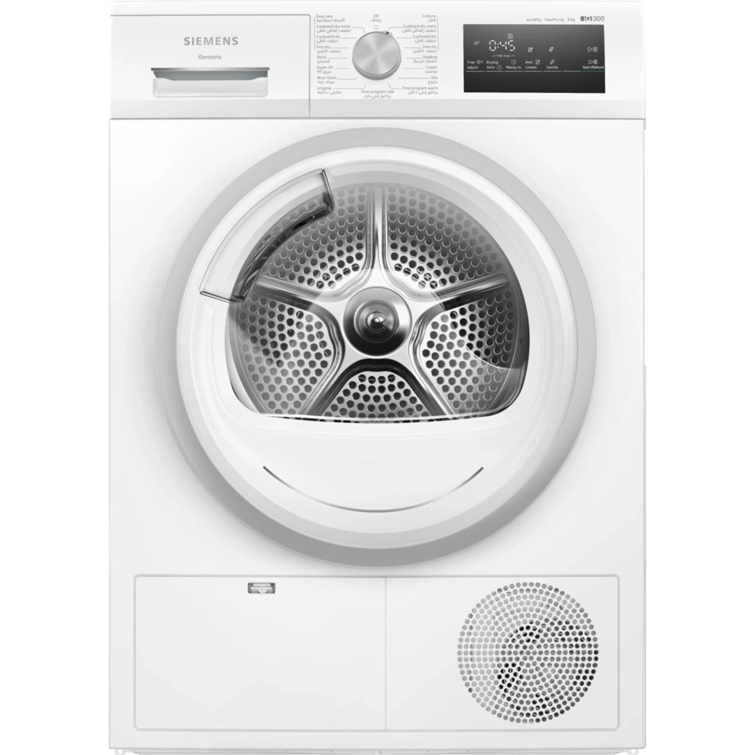 iQ300 WT45H213GC Heat Pump